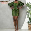 48712279523603|48712279589139|48712279654675|48712279687443|48712279720211|48712279785747